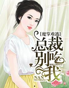 娱乐圈资深吃瓜人小说免费阅读,揭秘幕后风云,免费畅读独家秘闻